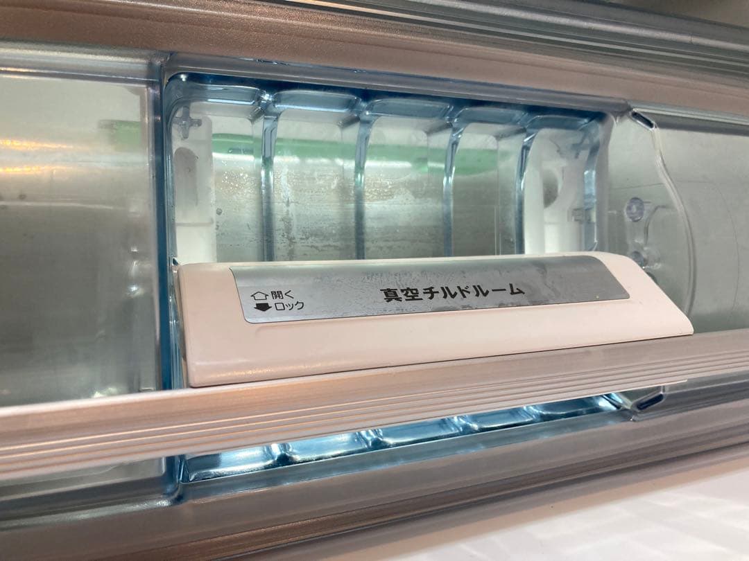 完動品 日立 ノンフロン冷凍冷蔵庫 R-XG5100H 505L