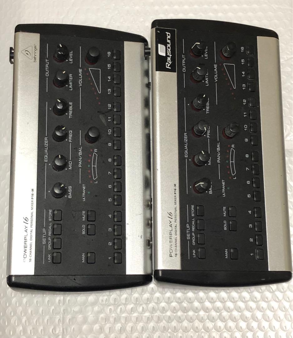 Raysound POWERPLAY 16 P16-M セット