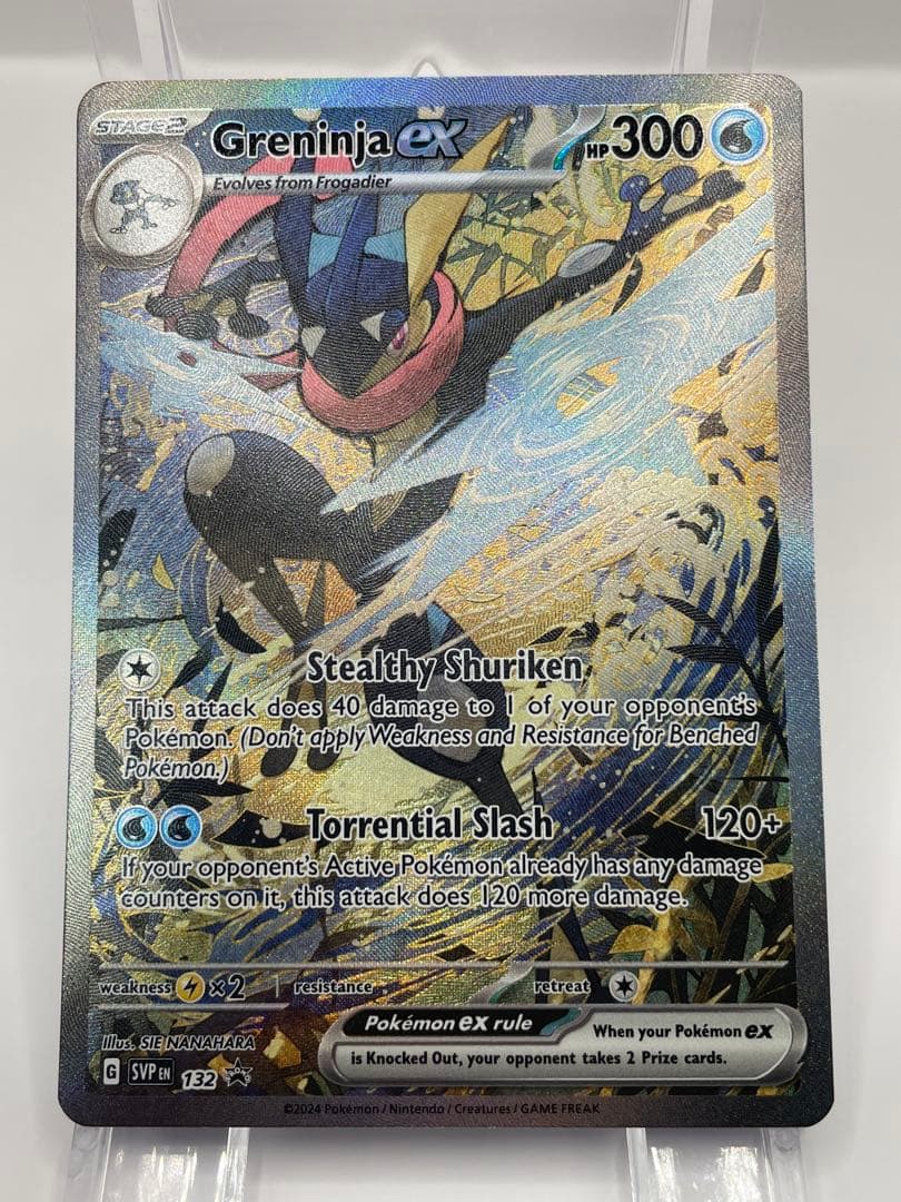 ヴァイスシュヴァルツ 角川スニーカー文庫 水着のショコラ SP サイン