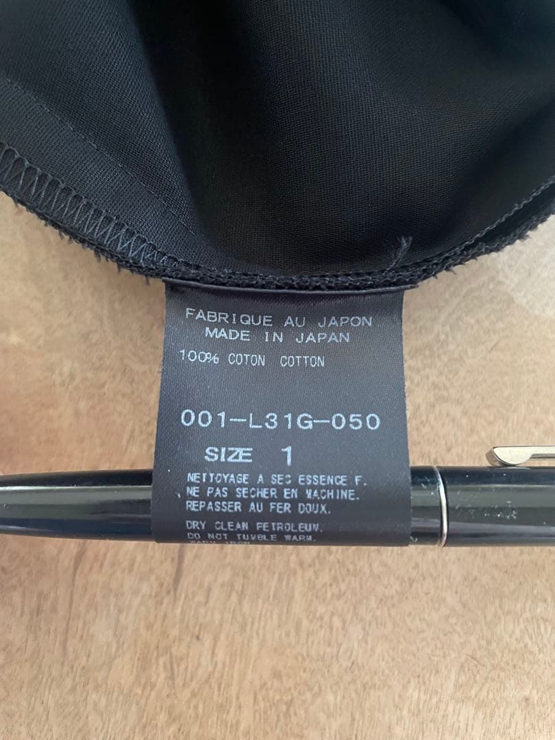 ARTS&SCIENCE サルエルパンツ　黒