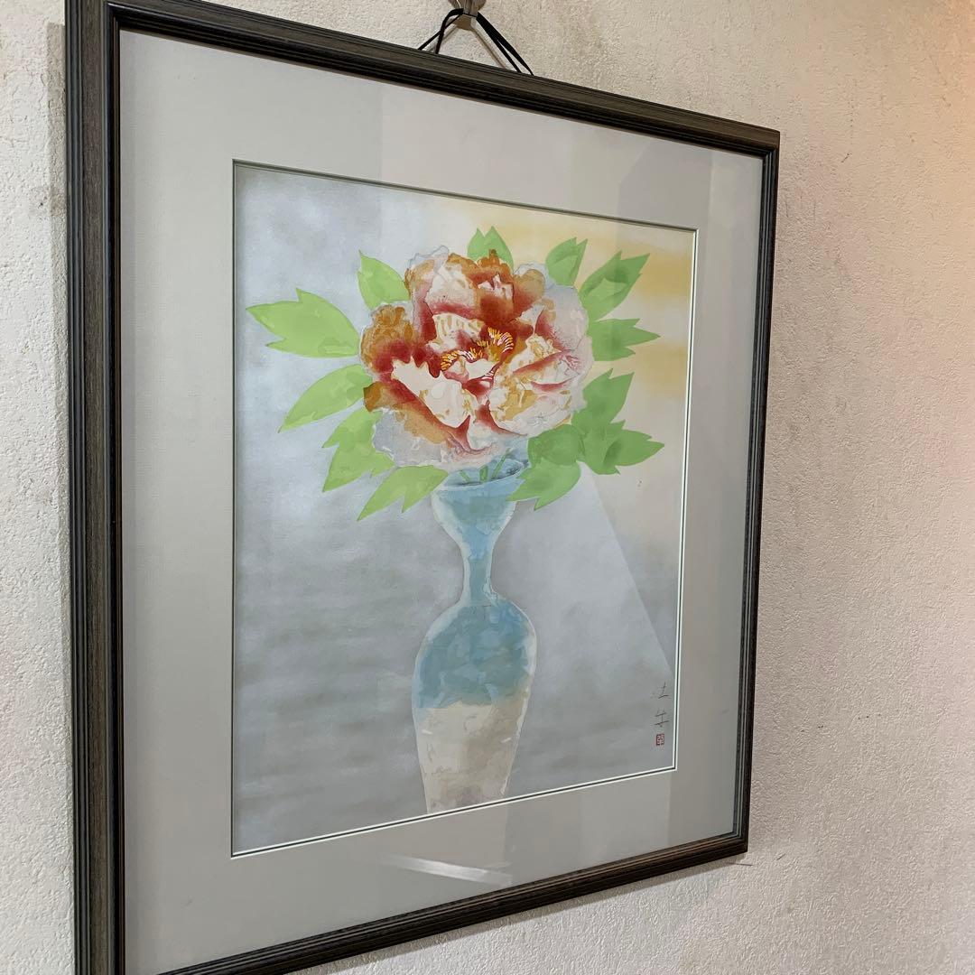 絵画　額装　講談社　オフセット印刷　奥村土牛　　【遼壺】　大判