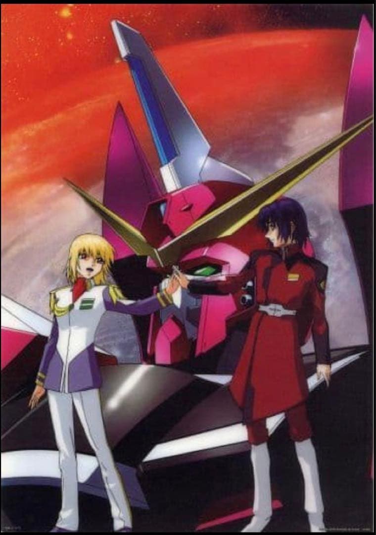 激レア】機動戦士ガンダムSEED アスラン＆カガリ アートポスター(プラ製)