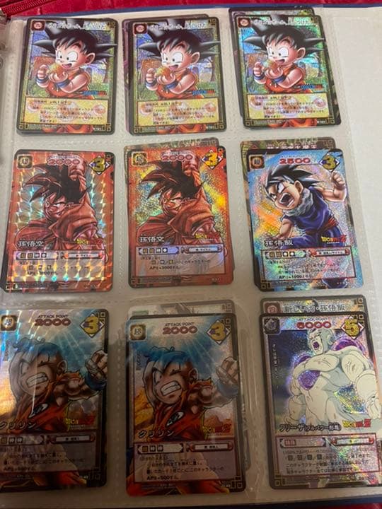 ドラゴンボール カードゲーム ドラゴンボールスーパーカードゲーム フュージョンワールド 1st