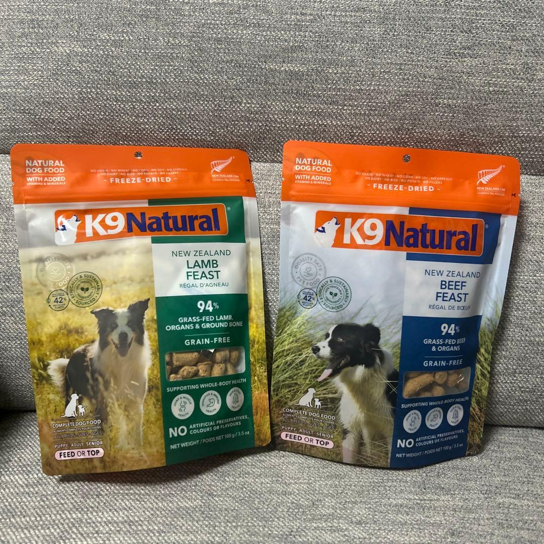 2袋 K9ナチュラル(K9 Natural) ビーフ・フィースト100g Amazon.co.jp