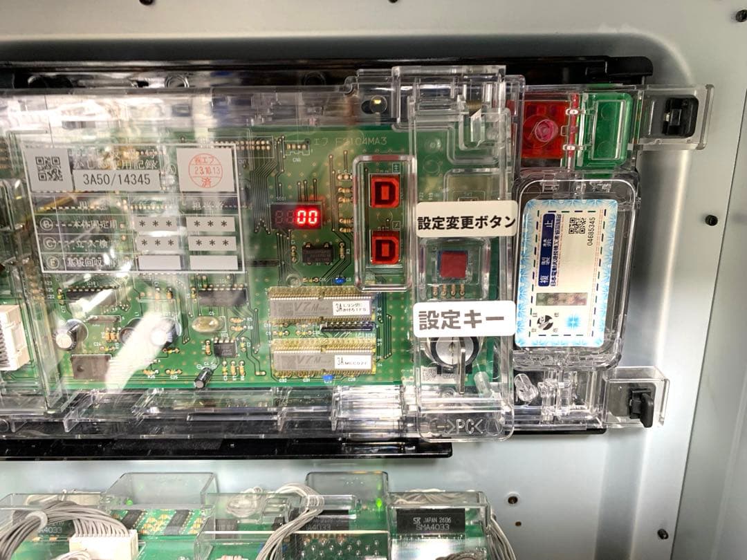 6号機 Lリングにかけろ1 V 簡易スマスロユニット バイブレーション