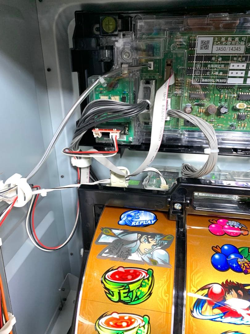 6号機 Lリングにかけろ1 V 簡易スマスロユニット バイブレーション