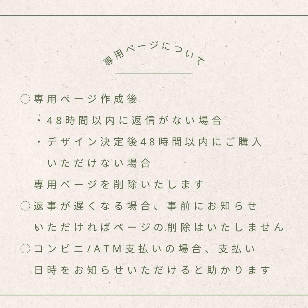 応援うちわ 2.5次元うちわ 刀ミュ ファンサうちわ 目出度歌誉花舞十周年祝賀祭