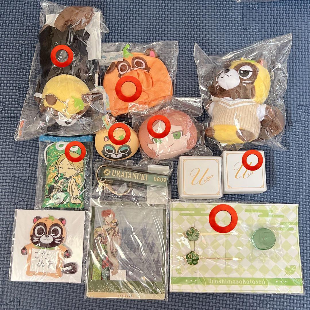 うらたぬき 過去グッズ まとめ