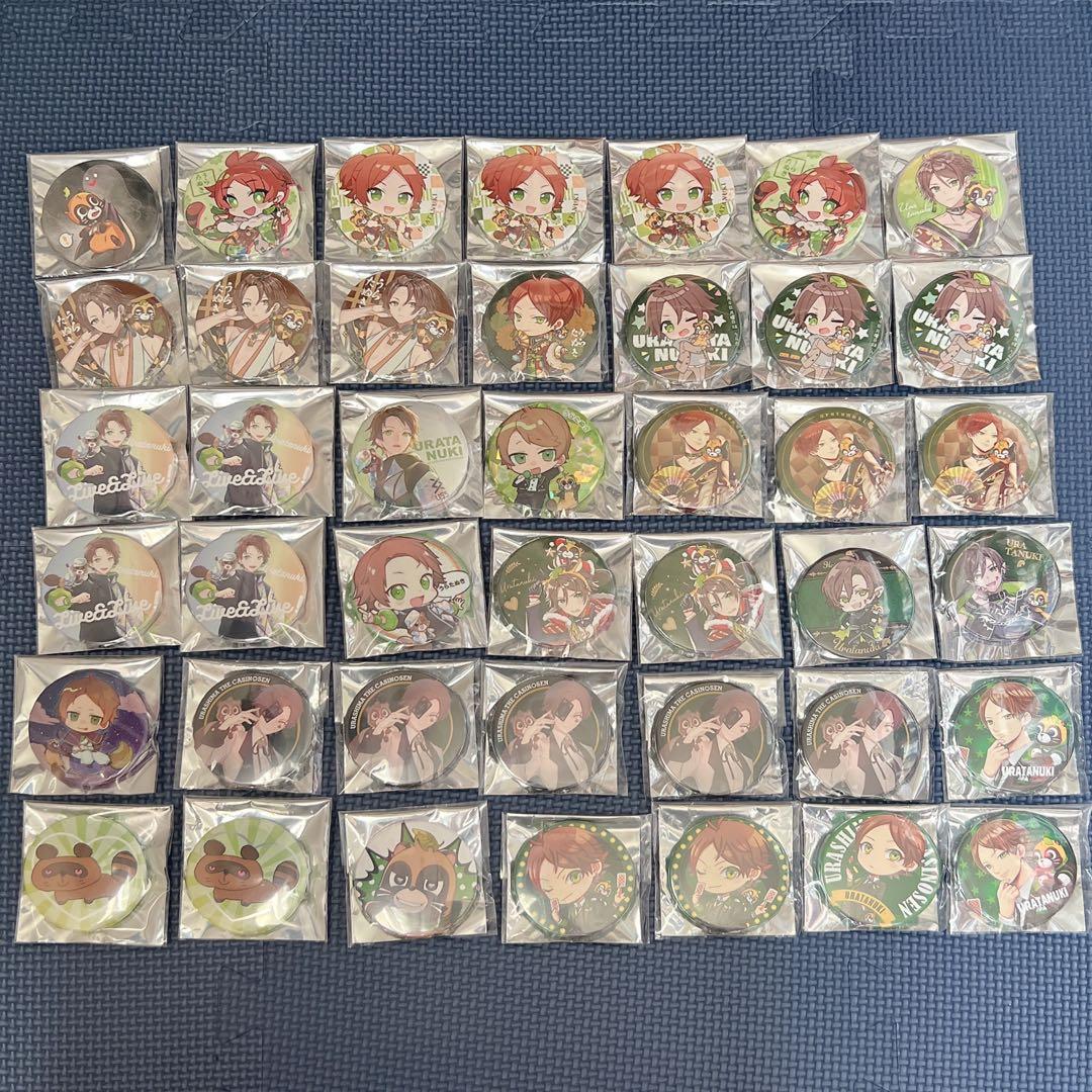 うらたぬき 過去グッズ まとめ