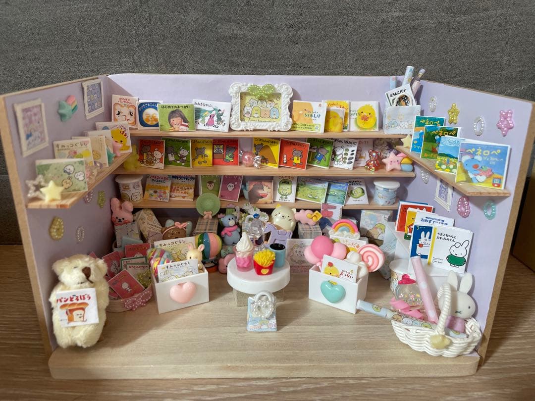 ミニチュアドールハウス　オーダー用