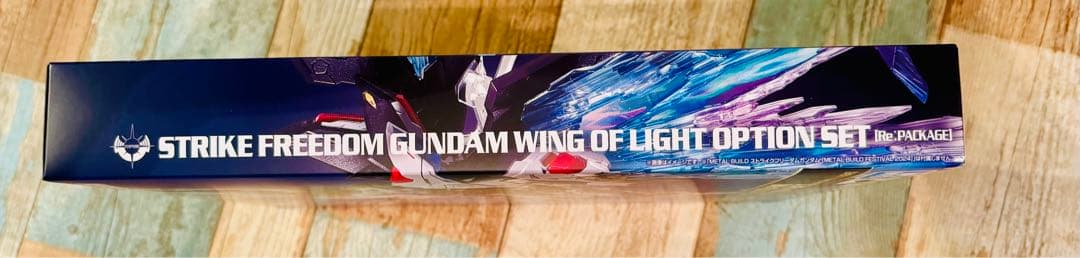 L BUILD ストライクフリーダムガンダム 光の翼オプションセット