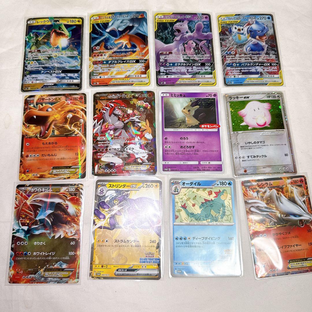 ポケモンカード 引退品 まとめ売り③