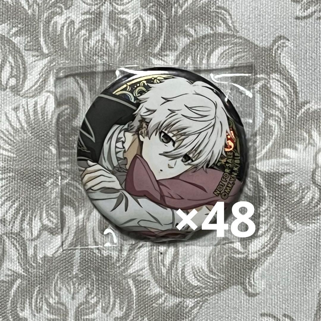 ペルソナ P4U2 LHPコラボ缶バッジ p4 鳴上悠 主人公 番長