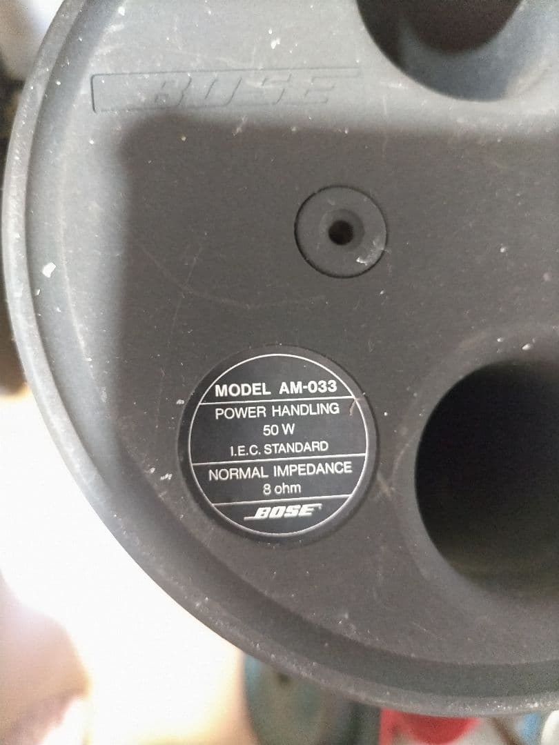 BOSEサブウーファーAM-033 スピーカー101 IT