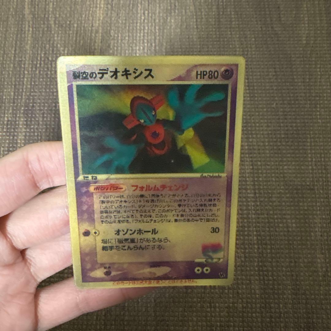 ポケカ　まとめ売り　プロモ多数　引退品　希少