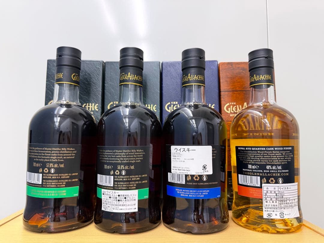 グレンアラヒー4本セット 旧ボトル 完売品 15年 10年 バッチ6 バッチ7