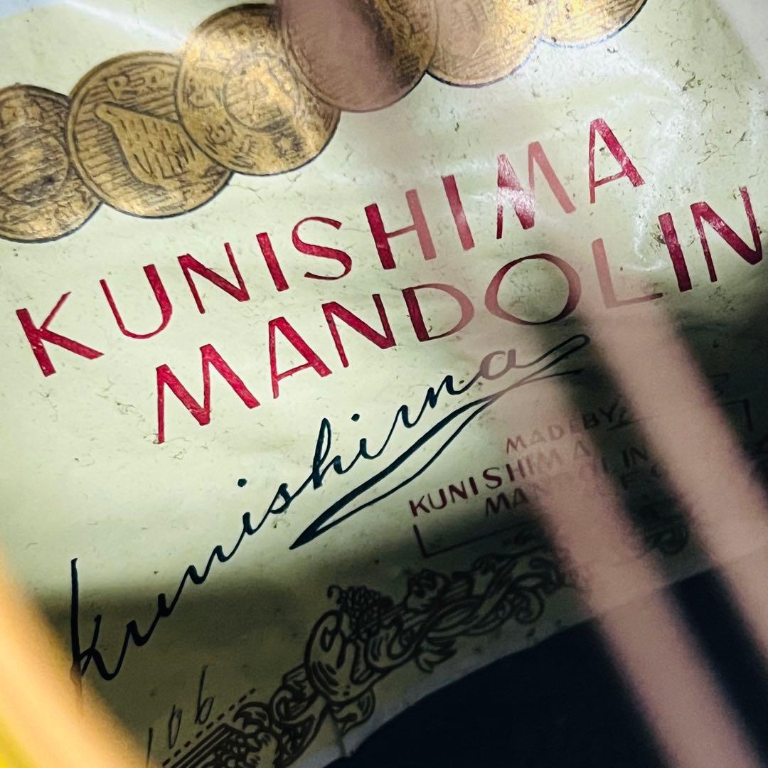 Kunishima 国島 マンドリン No.106 ジャパンビンテージ