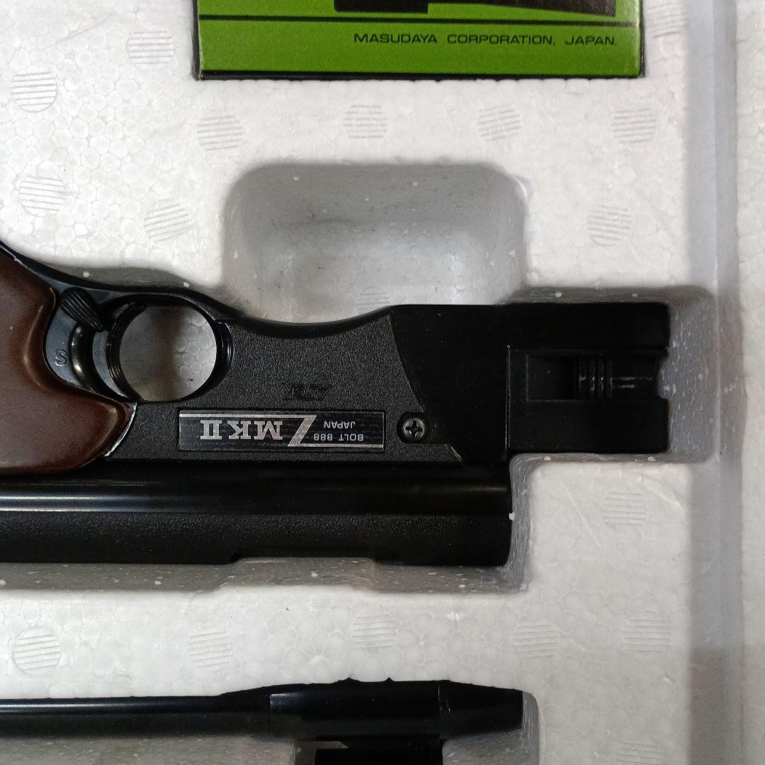 4200）マスダヤボルト８８８マークII/BOLT888MKII/昭和レトロ玩具