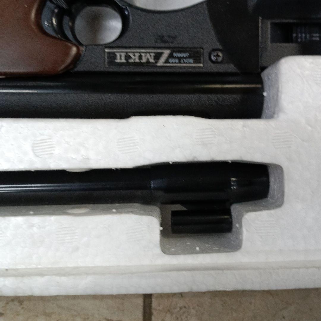 4200）マスダヤボルト８８８マークII/BOLT888MKII/昭和レトロ玩具