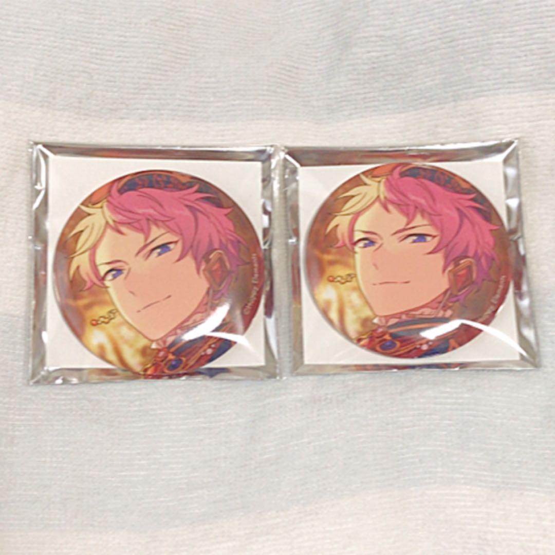 あんスタ】フィーチャースカウト缶バッジ 2020 WINTER 斎宮宗 セット