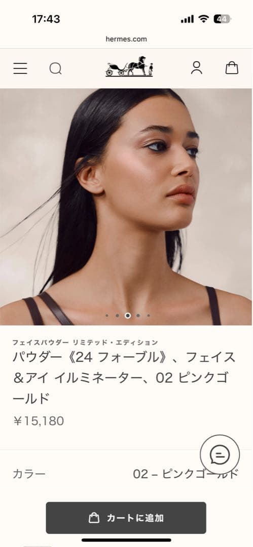 チーク HERMES POUDRE 24 FAUBOURG 02 OR ROSE 7g