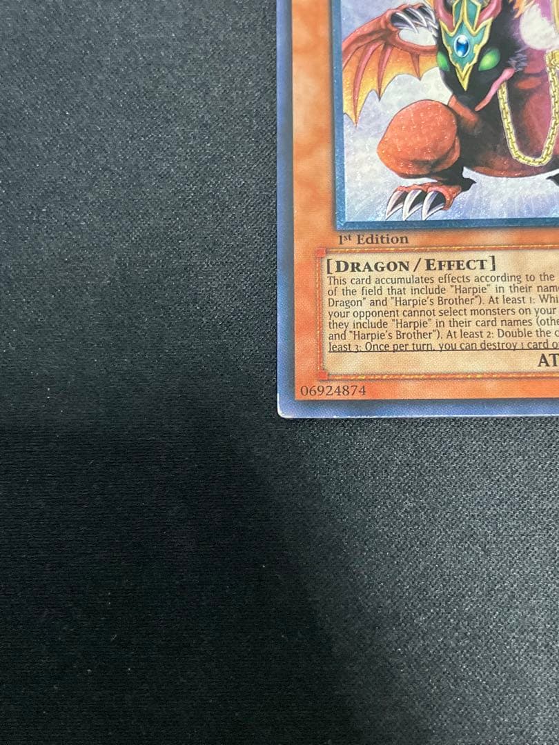 超希少】ハーピィズペット仔竜 旧アジア版 レリーフ 1ED EOJ-AE013