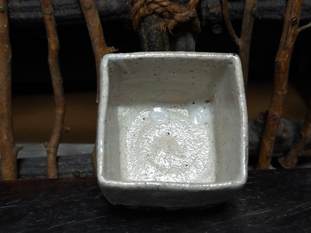 絵志野 ぐい呑み 桐箱付き ④ 志野 ぐい飲み 売れ筋 ♥絵志野 ぐい呑み