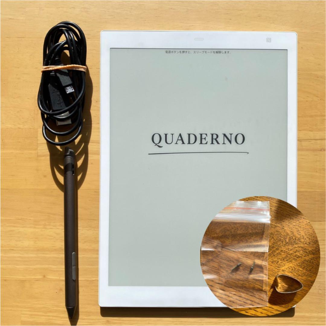 K571 Urbanista Powerfoyle ストア ソーラー充電 ヘッドホン K571