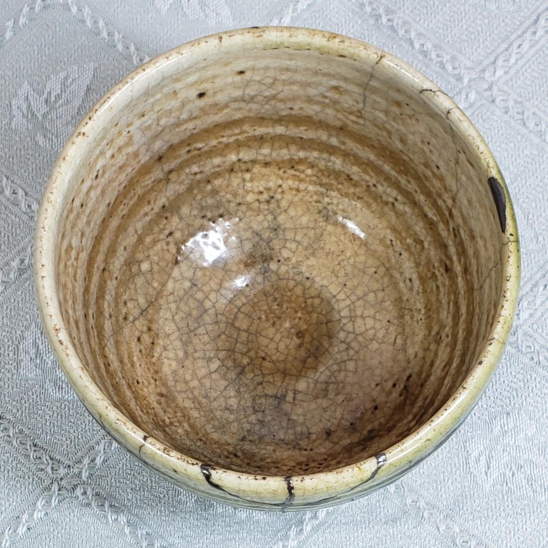 ◇『 加藤春岱 菊花紋曲水織部茶碗』『春岱（花押）』◇検）尾形乾山