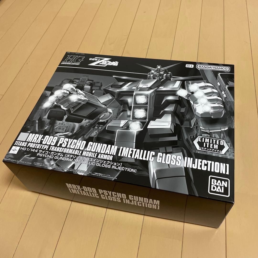 HG MRX-009 PSYCHO GUNDAM メタリックグロス - メルカリ