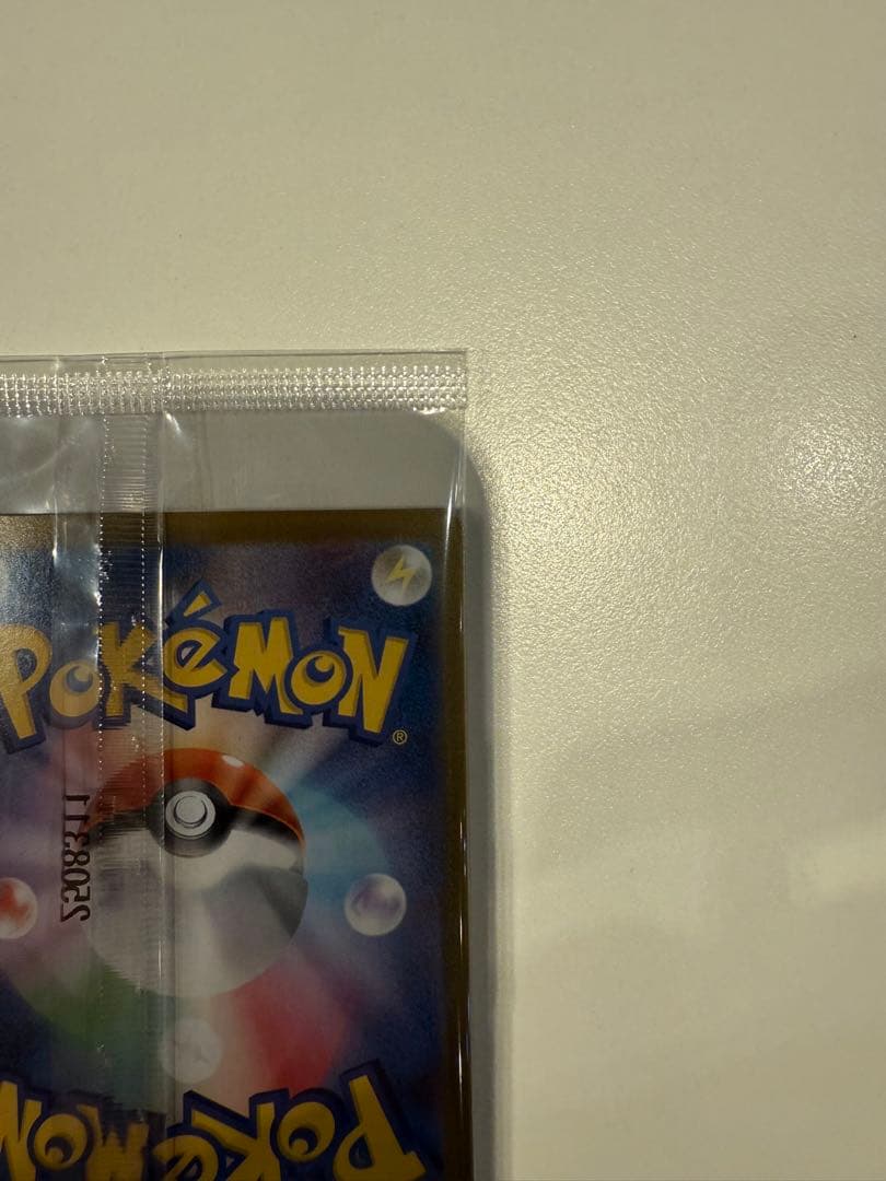 【即日発送】ビクティニ　BWR 争奪戦プロモ　新品未開封