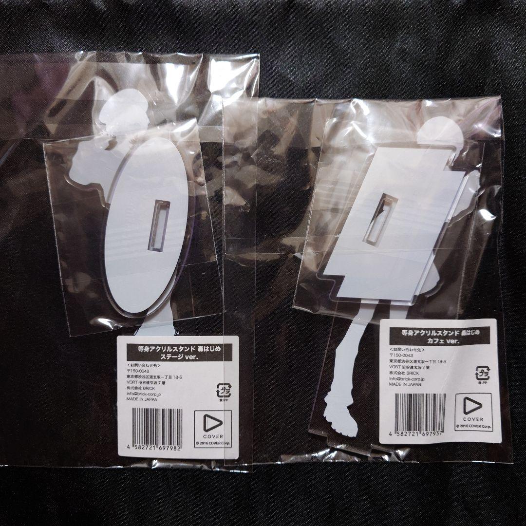 ゴールデンボンバー 歌広場淳 ファイナルガチャ チェキ 缶バッチ アクスタ