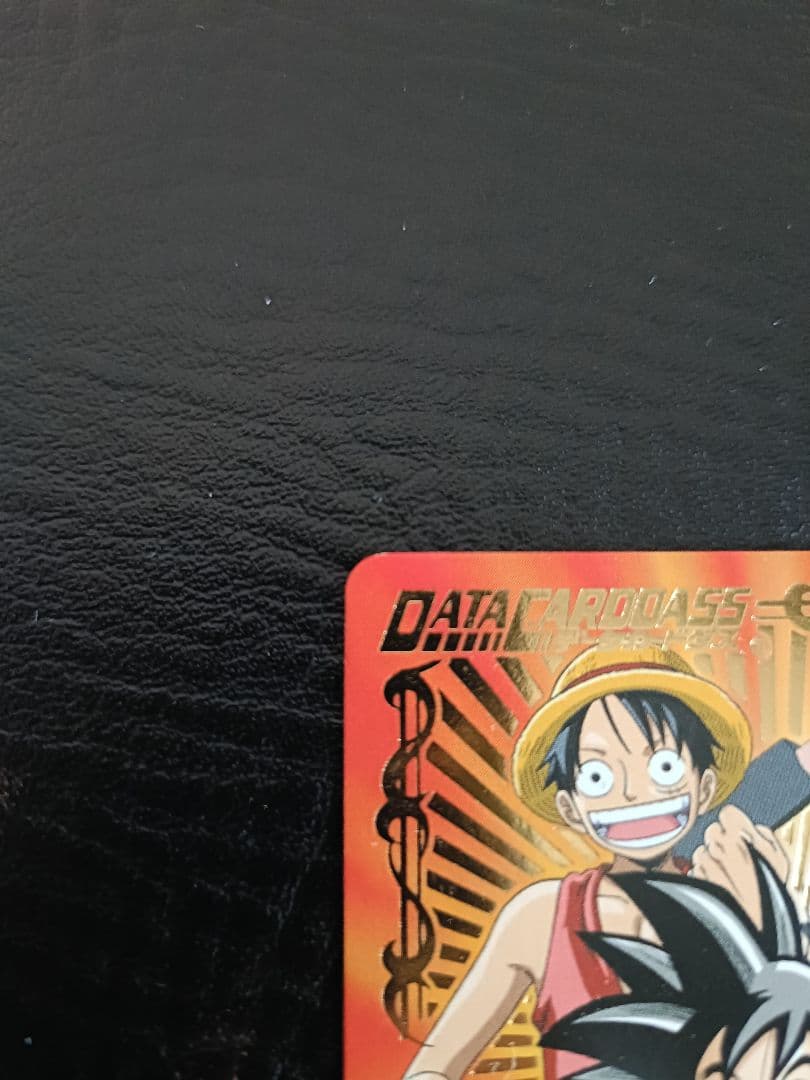 Vジャンプカードフェスタ 2008年 限定データカード - メルカリ