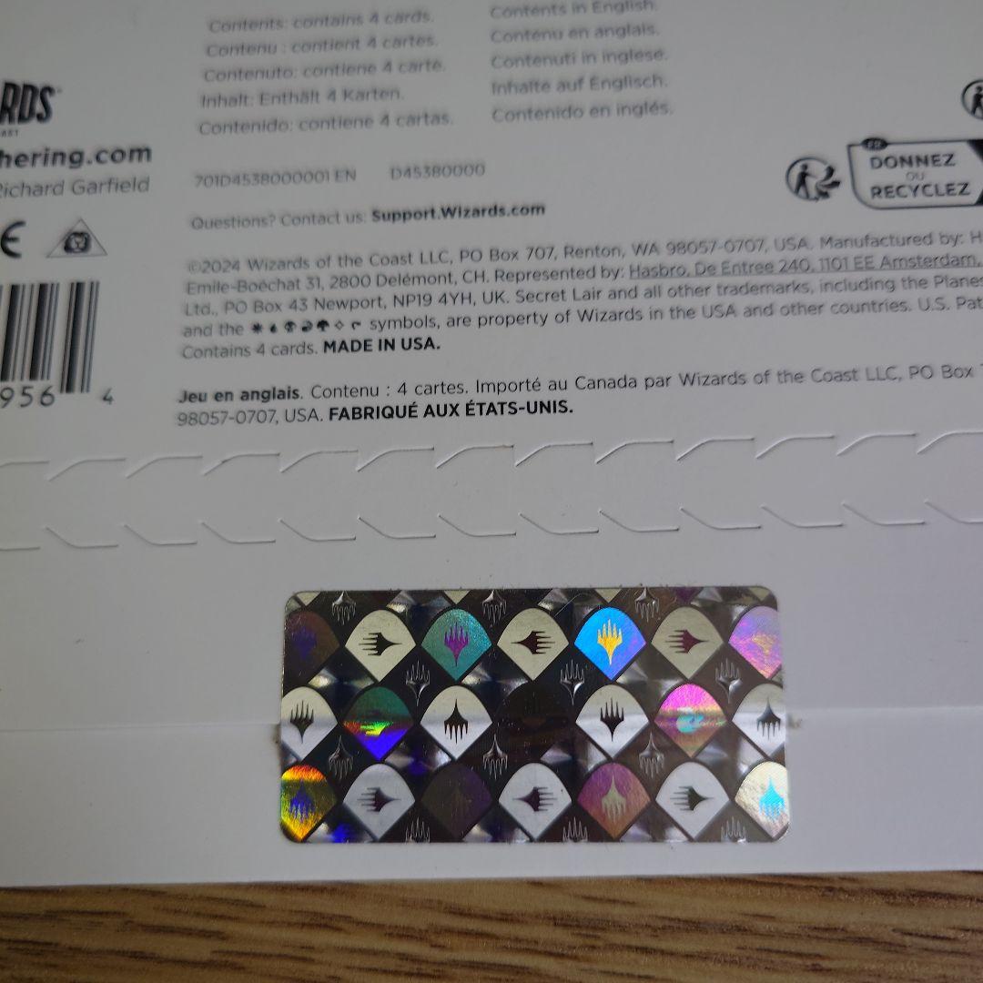 マジック：ザ・ギャザリング MTG Secret Lair Extra Life2024 Non-Foil