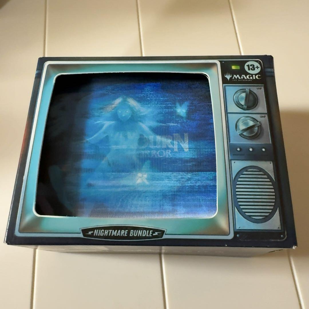 ダスクモーン ナイトメアバンドル 2個Nightmare Bundle MTG モダン