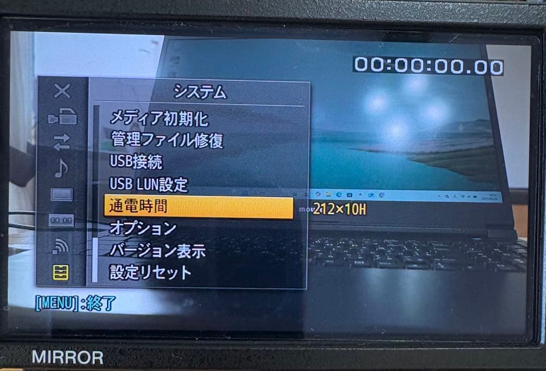 SONY XDCAM メモリーカムコーダー PXW-FS5 M2