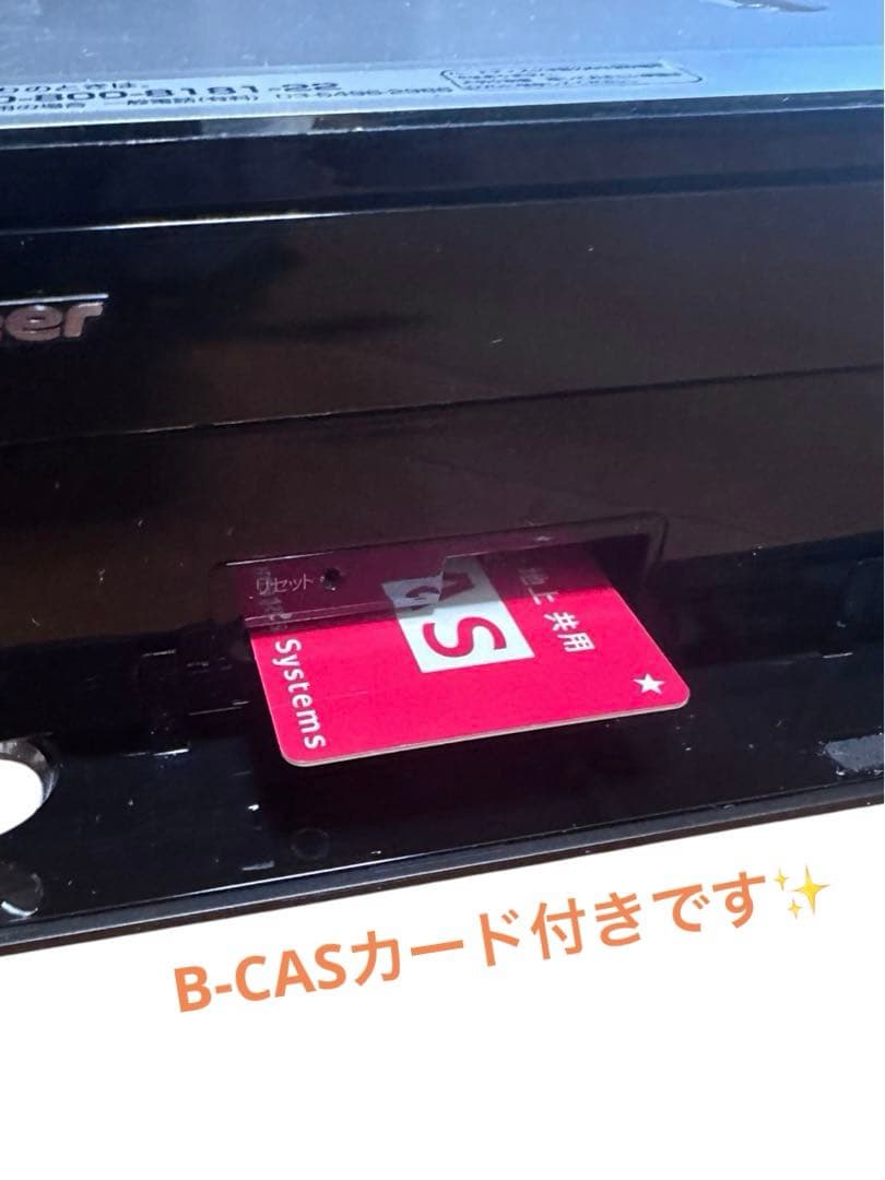 パイオニアPioneer DVD/HDD レコーダー DVR-DT95