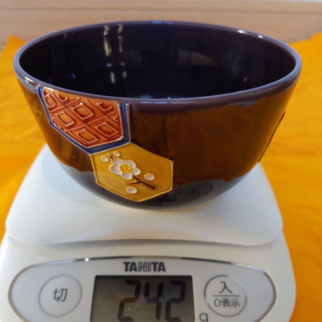 茶道具 抹茶茶碗 中村翠嵐 作 紫交阯 亀甲 表千家 裏千家 【匿名配送