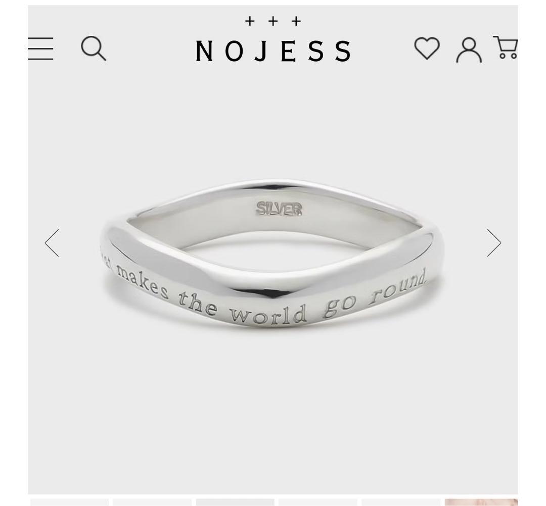 NOJESS SV925 【現行品】 シルバー メッセージ リング　9号