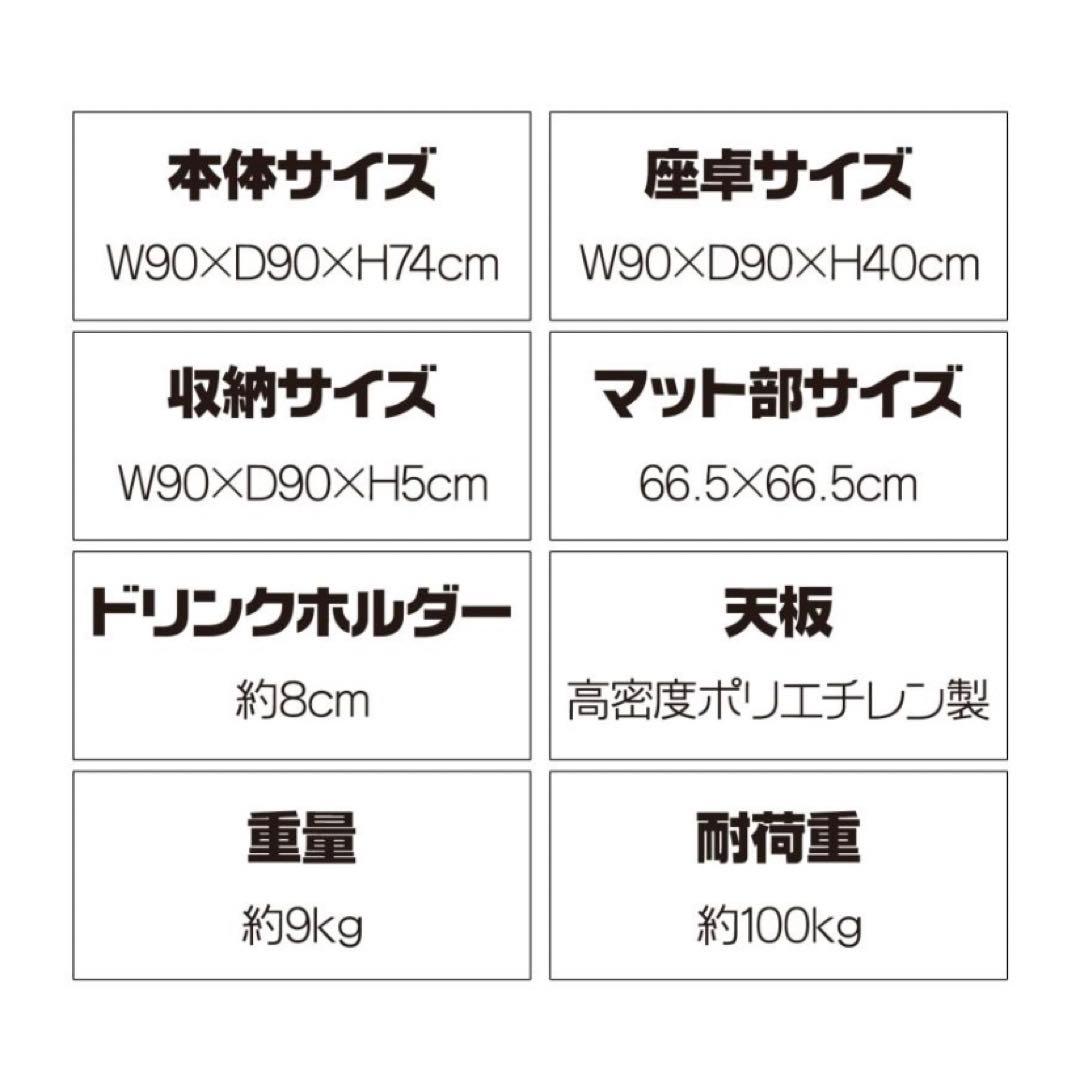 【新品】麻雀卓 黒 麻雀テーブル 座卓 家庭用 折りたたみ式 雀卓 麻雀台