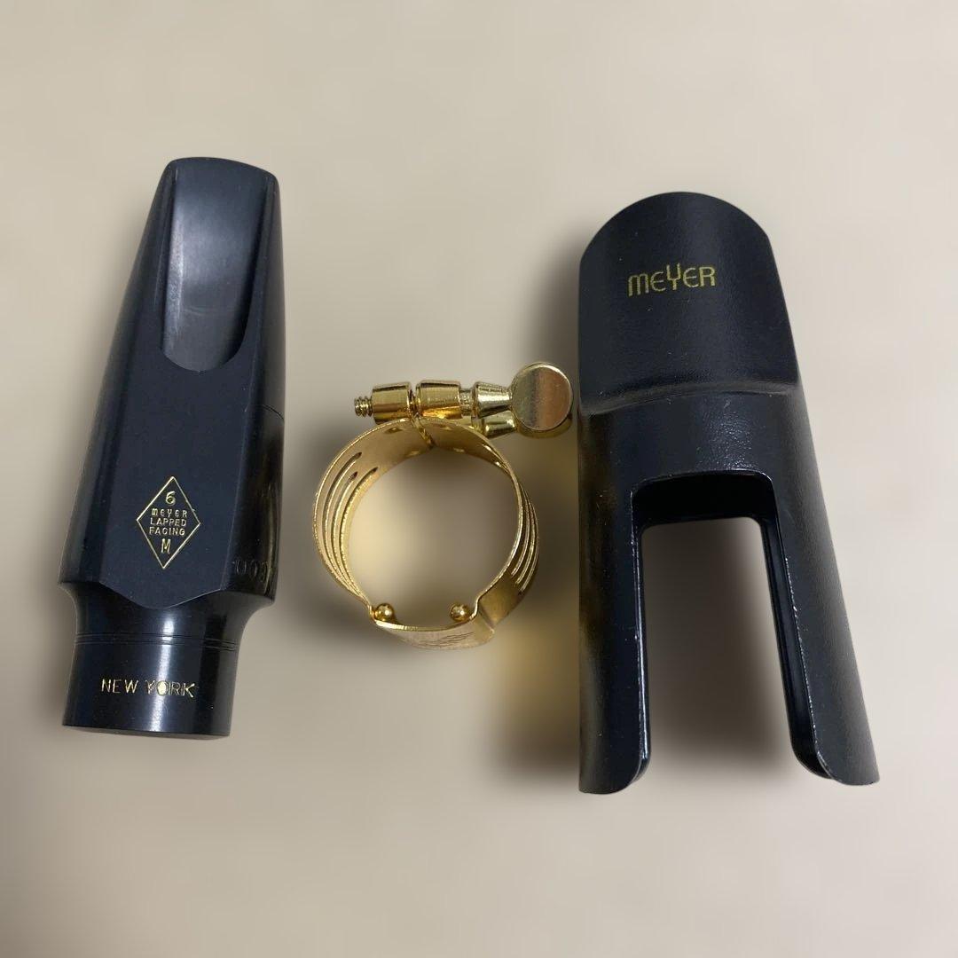 メイヤー Meyer アルトサクソフォン・マウスピース 6M