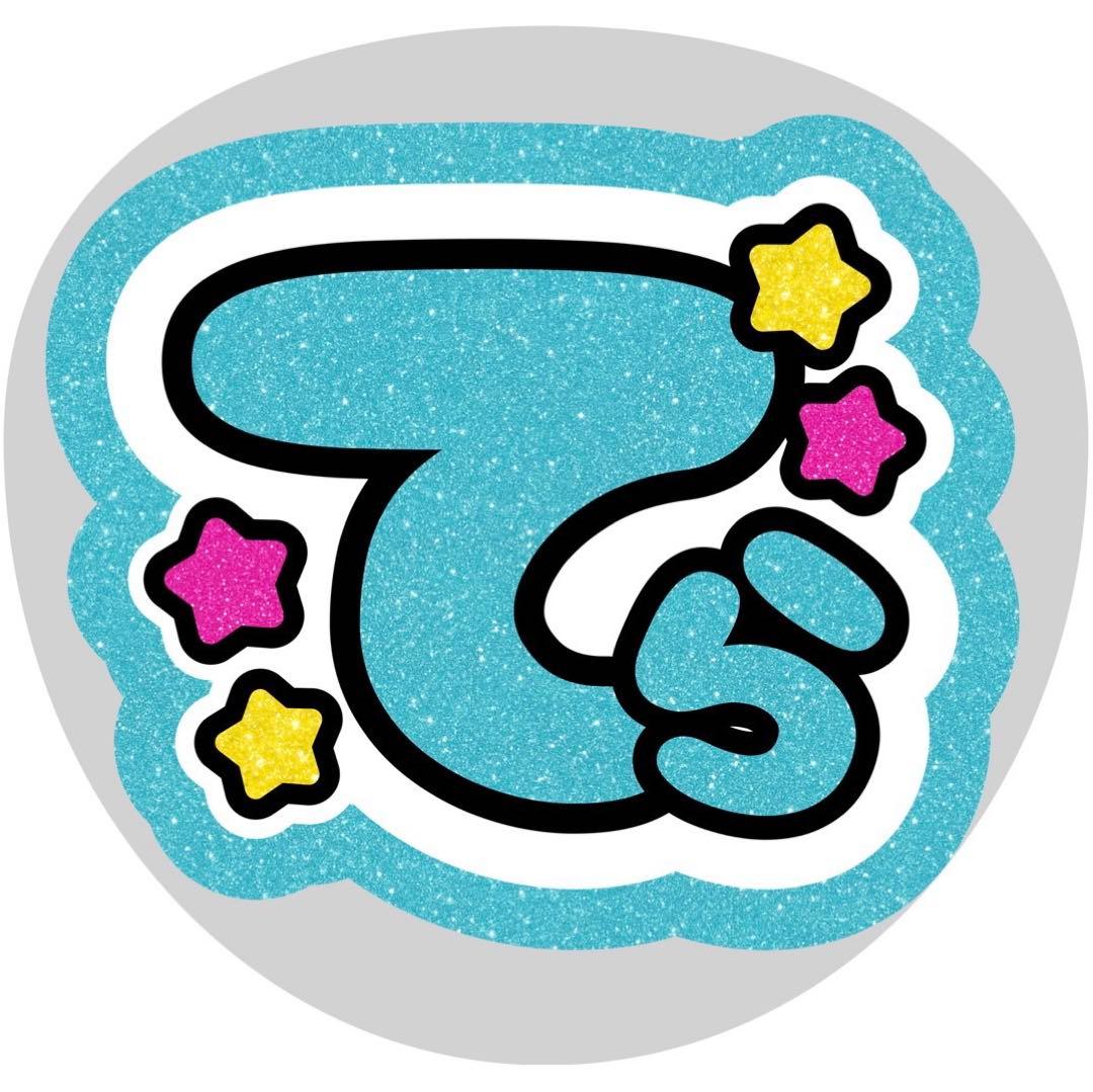 寺西拓人 うちわ文字 規定内 名前うちわ 『てら』 - メルカリ