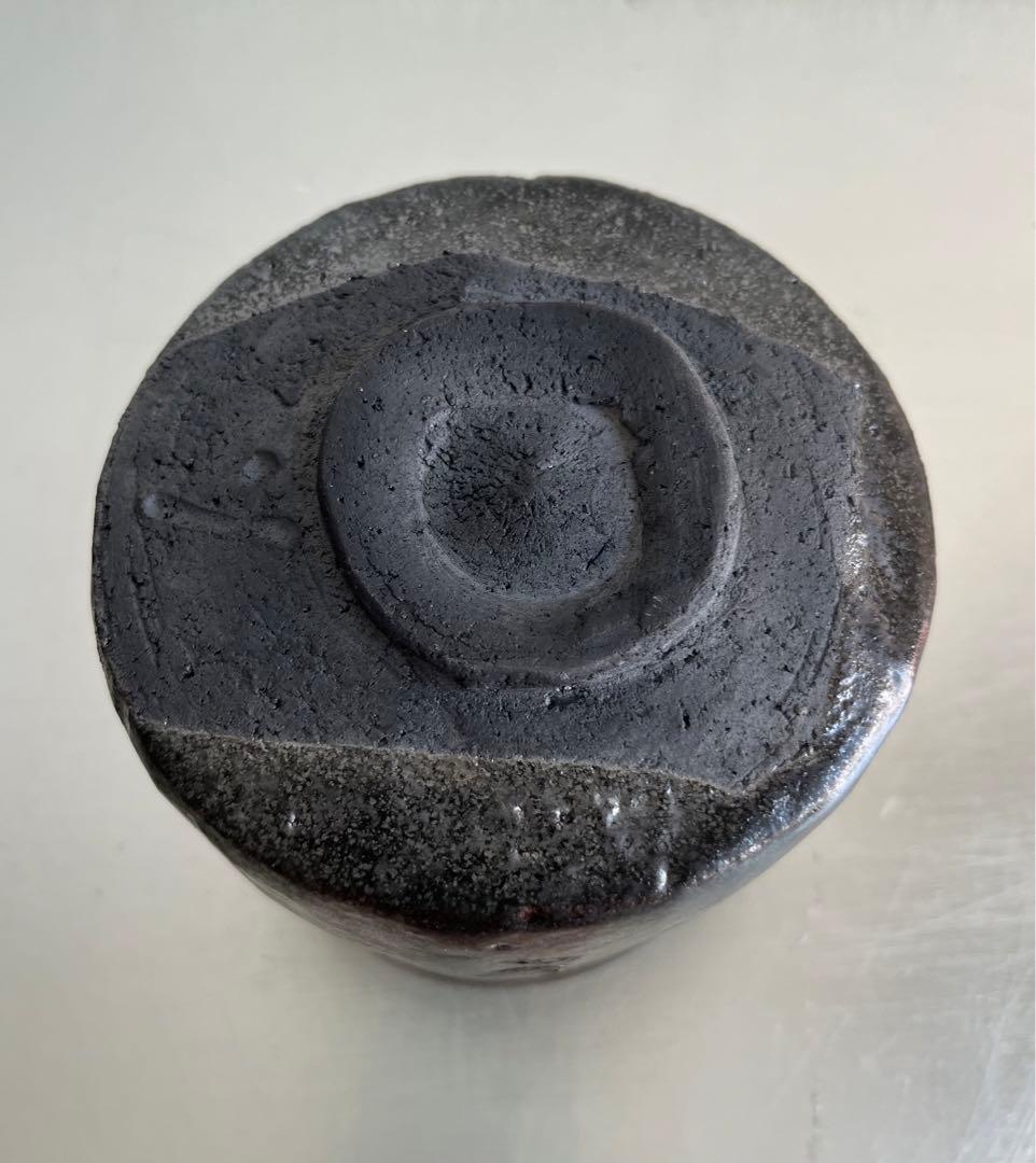 岸野寛引き出し黒抹茶碗茶道