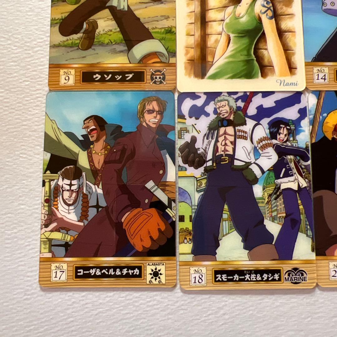 ワンピース グミカード 12枚セット① - メルカリ