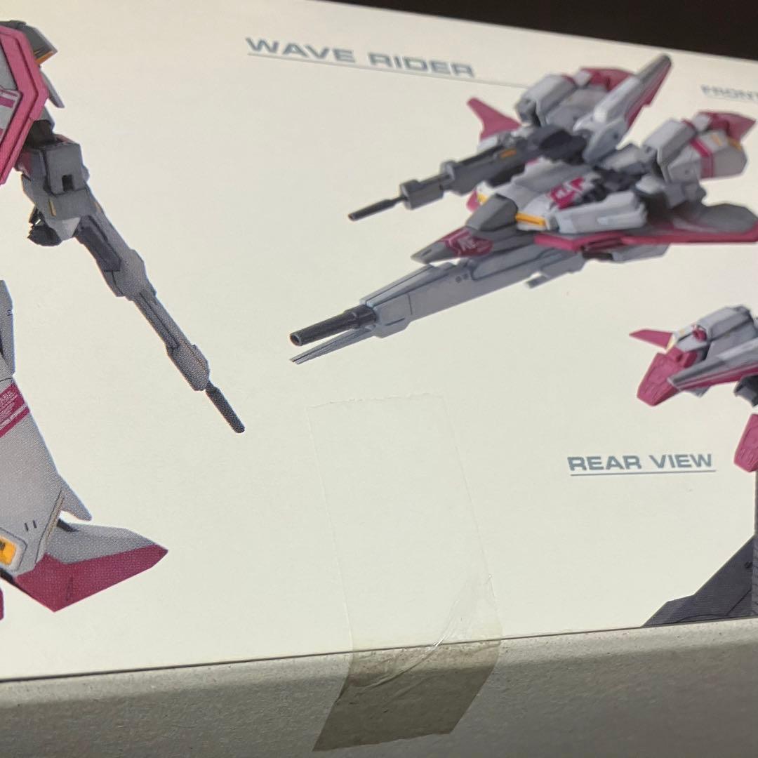 1/100 MG Zガンダム3号機 LIMITED MSZ-006-3 未組立