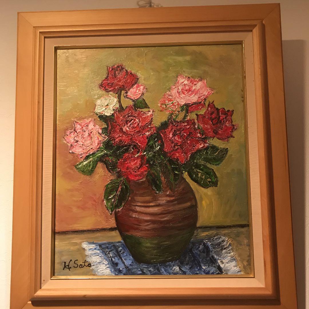 4169 福本積應「渓梅一条香」 共箱 肉筆 紙本 書 掛軸 宝林寺 禅語