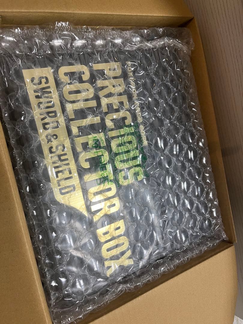 陰陽妖怪絵札 トランプ54枚フルセット