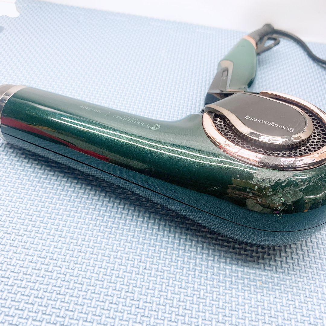 リュミエリーナ レプロナイザー 7D plus 7Dplus