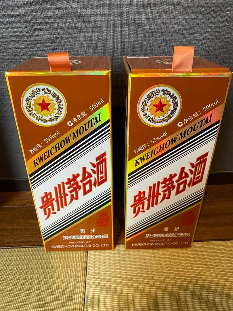 中国酒】 貴州茅台酒（甲辰龍年） MOUTAI マオタイ 五星麦ラベル 貴州茅台