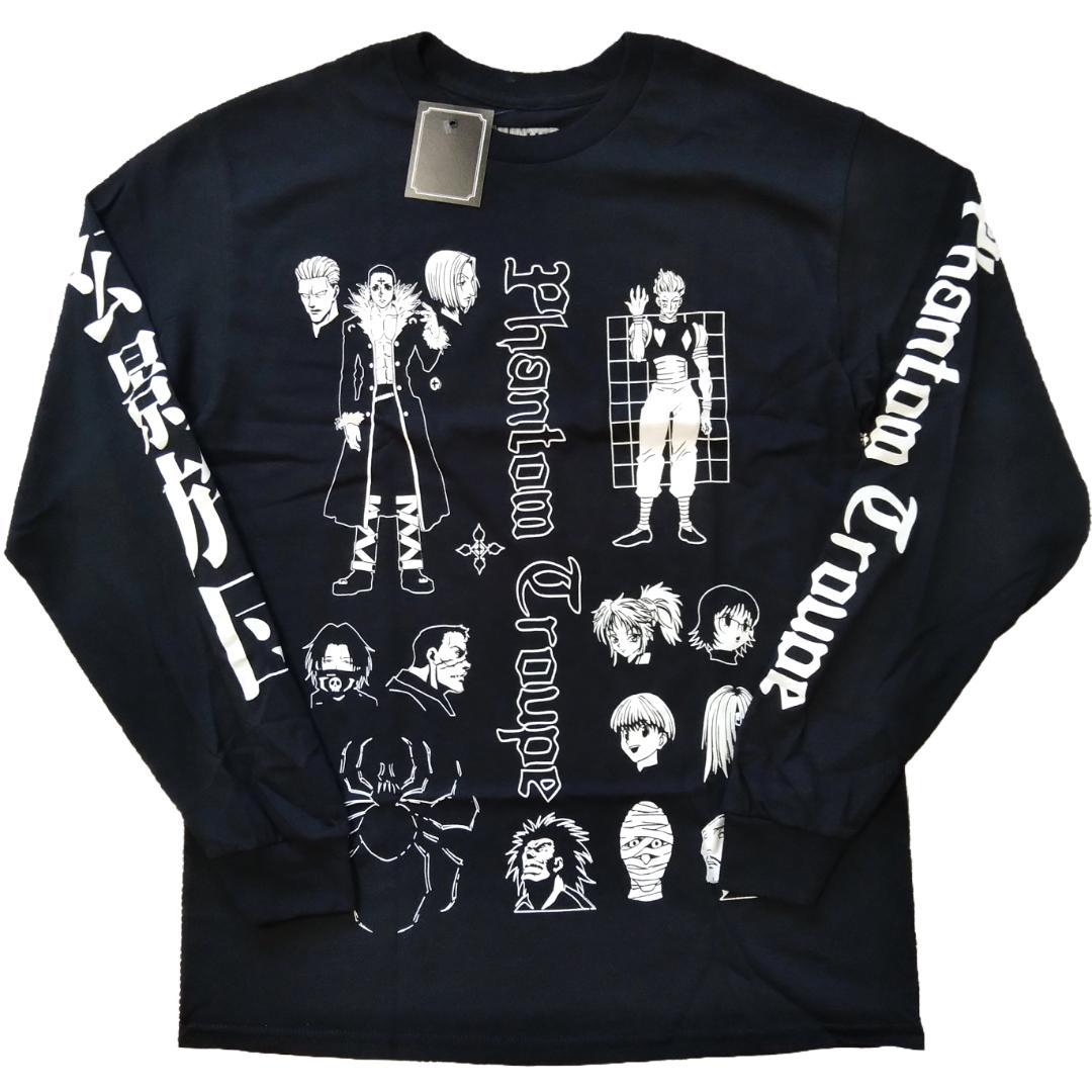 HUNTER×HUNTER 長袖Tシャツ M 黒 幻影旅団 アニメTシャツ *